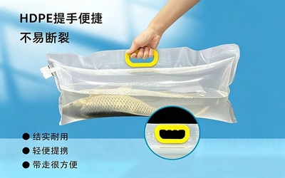 万辉包装高阻隔复合膜结构与应用场景解析