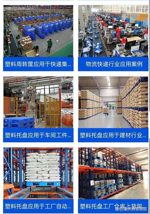 先进工艺赋能，铸就坚固耐用高承载仓储设备
